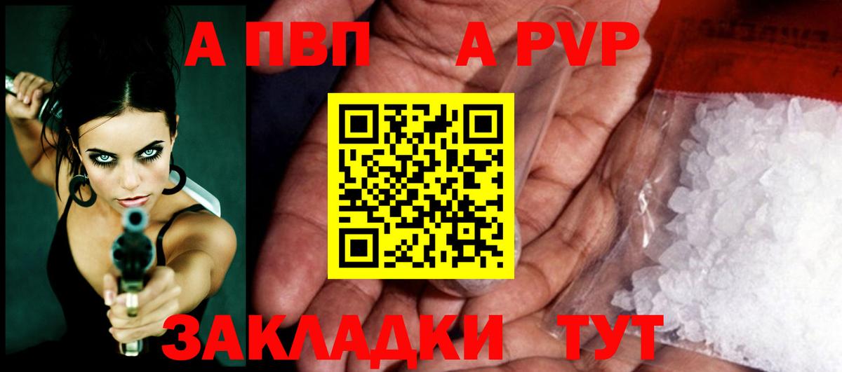 Лангепас  LSD-25  Меф кристаллы  Меф МЯУ МЯУ   ГАШ  Конопля  Метадон 