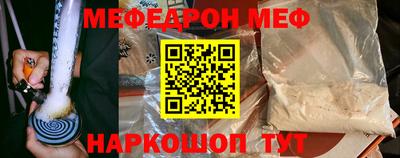 не бодяженный Ирбит