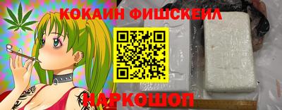 не бодяженный Ирбит