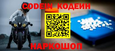 не бодяженный Ирбит