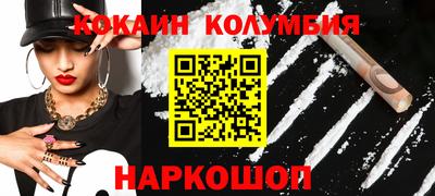 не бодяженный Ирбит