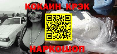 не бодяженный Азнакаево