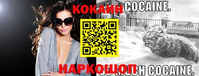 марихуана Ипатово