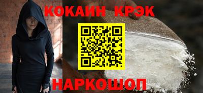 mix Ижевск