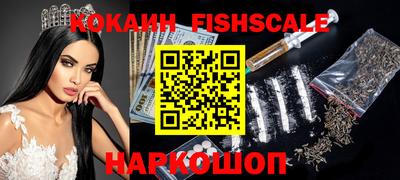 MDMA Изобильный