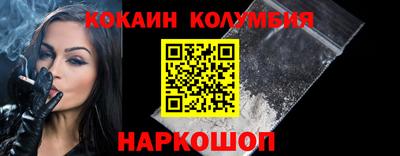 не бодяженный Азнакаево