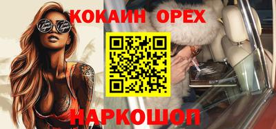 не бодяженный Азнакаево