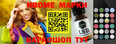 мдпв Абинск