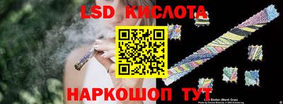 MDMA Изобильный