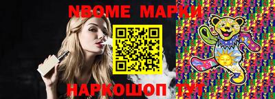 MDMA Изобильный