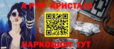 не бодяженный Ирбит