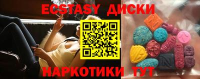 не бодяженный Ирбит
