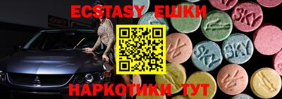 не бодяженный Азнакаево