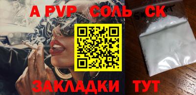 MDMA Изобильный