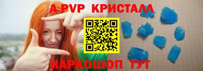 не бодяженный Азнакаево