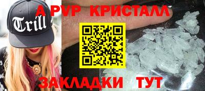не бодяженный Ирбит