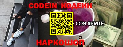 не бодяженный Ирбит