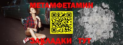 не бодяженный Ирбит