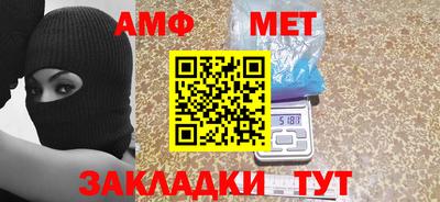 MDMA Изобильный