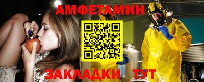 MDMA Изобильный