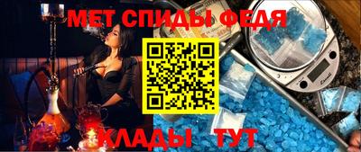 марихуана Ипатово