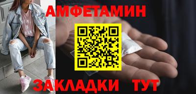 марихуана Ипатово