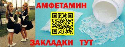 MDMA Изобильный