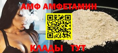 марихуана Ипатово