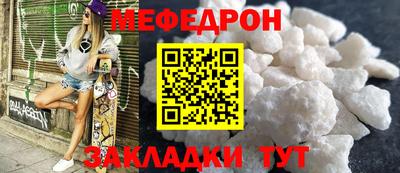 MDMA Изобильный