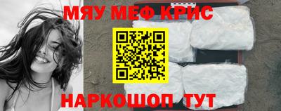 MDMA Изобильный