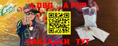 не бодяженный Ирбит