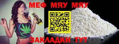 не бодяженный Азнакаево