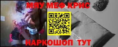 не бодяженный Ирбит