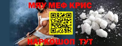 не бодяженный Ирбит