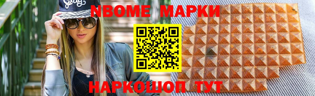 LSD-25 экстази  Лсд 25 экстази кислота  Лангепас  LSD-25 экстази ecstasy 