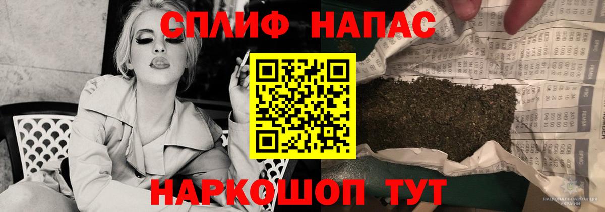 Бошки марихуана тримм  Лангепас  МАРИХУАНА сатива  Бошки Шишки тримм 