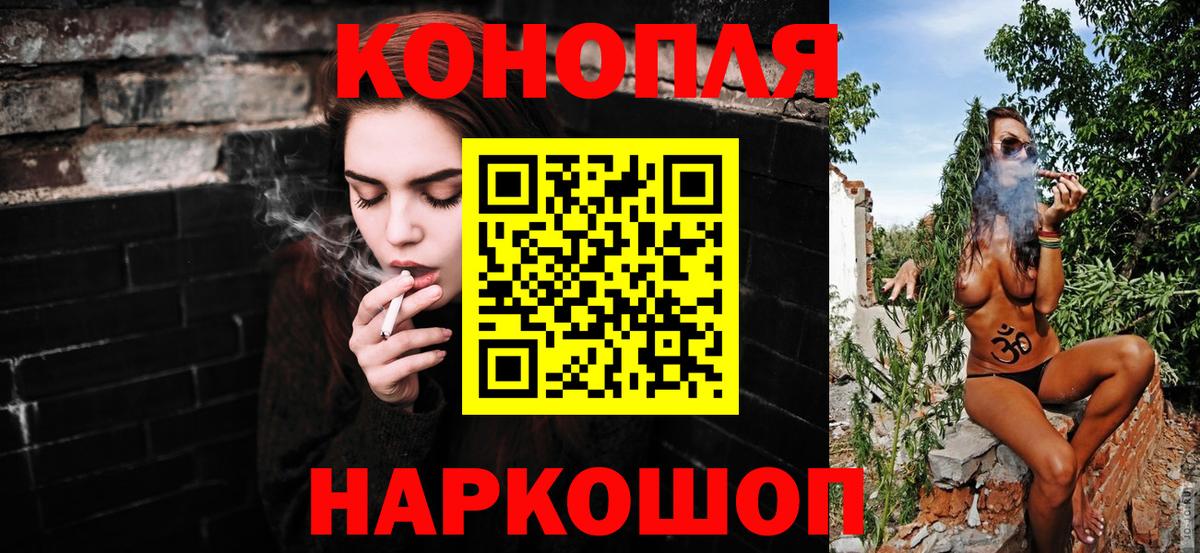 Лангепас  Канабис MAZAR  Бошки марихуана план  Каннабис AK-47  Вход с VPN 